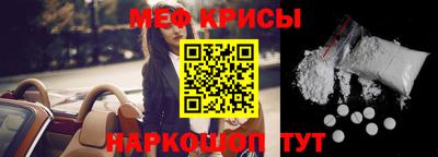 прущая мука Тверь