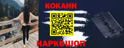 прущая мука Тверь
