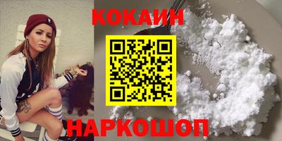 прущая мука Тверь