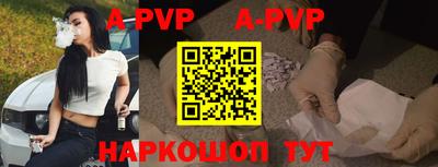прущая мука Тверь
