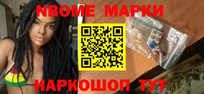 прущая мука Тверь