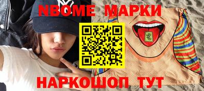 мяу мяу мука Татарск