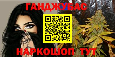 прущая мука Тверь