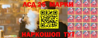 спайс Тула