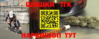 а пвп мука Тулун