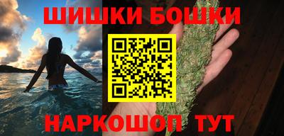 прущие грибы Тара
