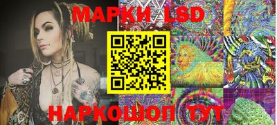 прущие грибы Тара