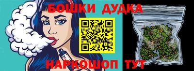 мяу мяу мука Татарск
