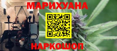 прущие грибы Тара
