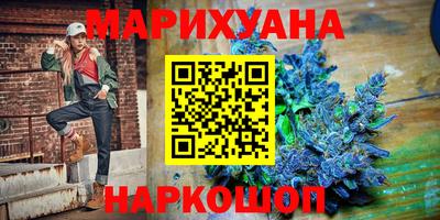 мяу мяу мука Татарск