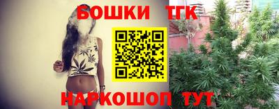 мяу мяу мука Татарск