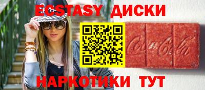 мяу мяу мука Татарск