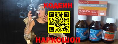прущая мука Тверь
