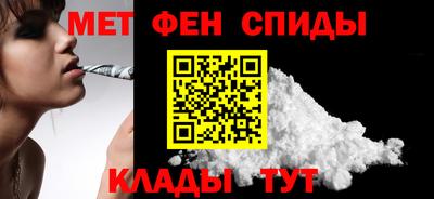 мяу мяу мука Татарск