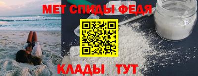 прущие грибы Тара