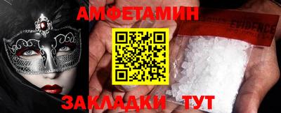 прущая мука Тверь