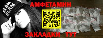 МДПВ Туймазы