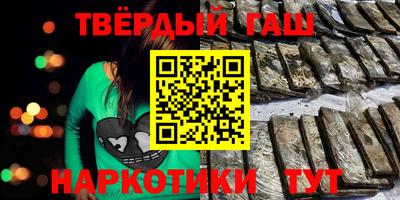 прущая мука Тверь