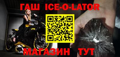 прущие грибы Тара