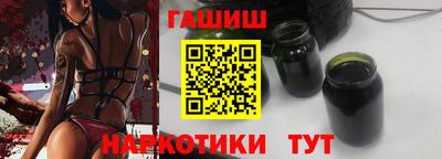 прущая мука Тверь