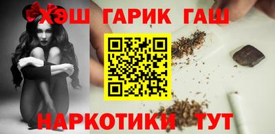 мяу мяу мука Татарск