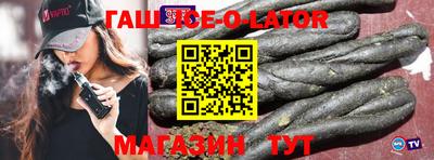 прущая мука Тверь