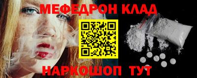 прущая мука Тверь
